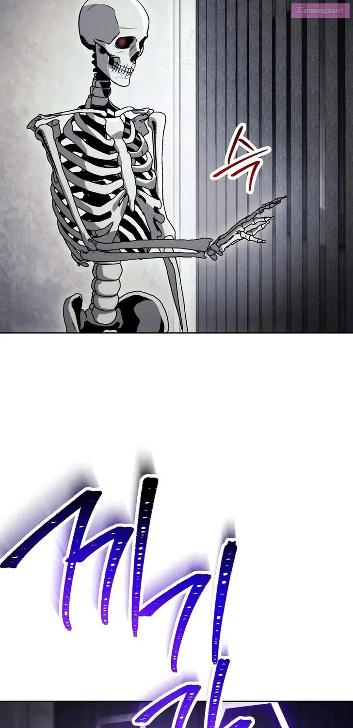 Skeleton Soldier Couldn't Protect the Dungeon Zinmanga X Chapter 227 Page 49