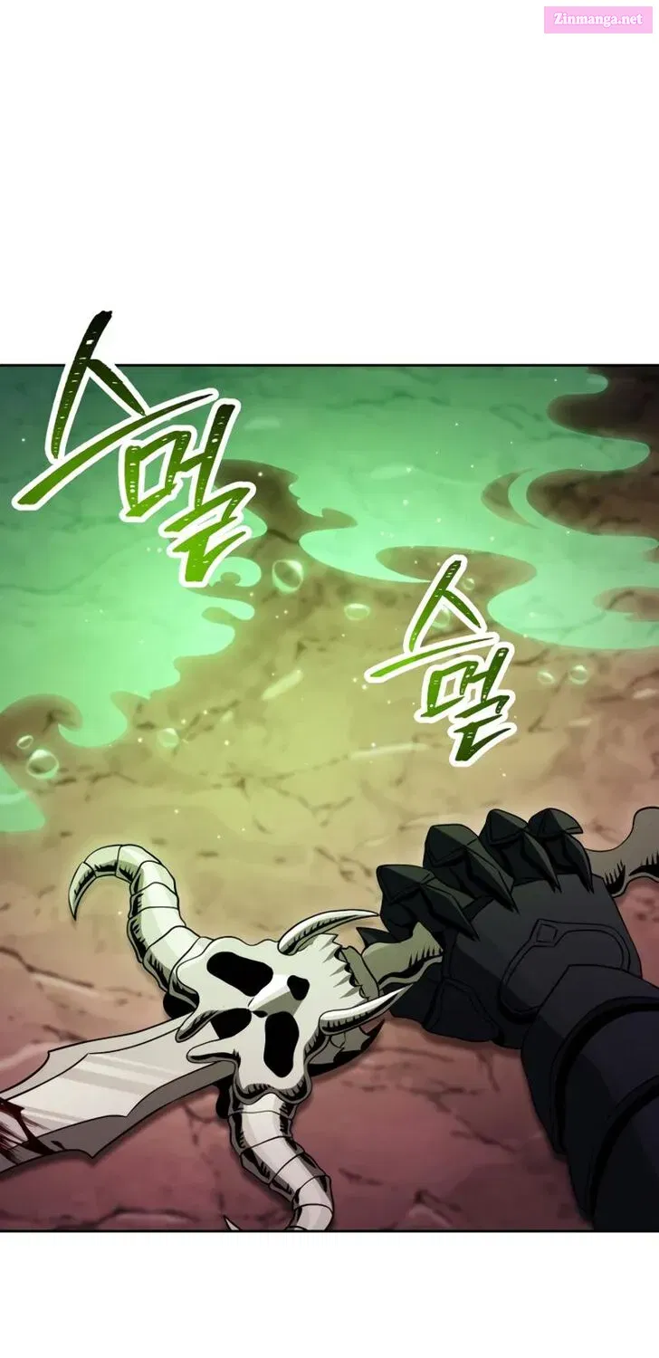Skeleton Soldier Couldn't Protect the Dungeon Zinmanga X Chapter 225 Page 49
