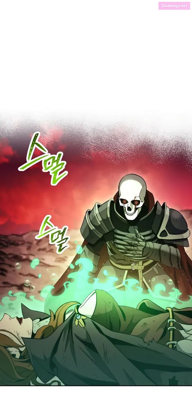 Skeleton Soldier Couldn't Protect the Dungeon Zinmanga X Chapter 225 Page 50