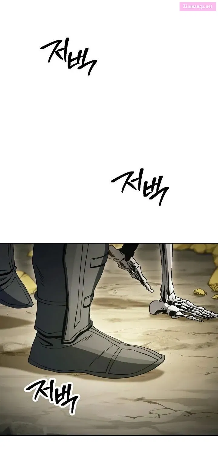 Skeleton Soldier Couldn't Protect the Dungeon Zinmanga X Chapter 215 Page 24