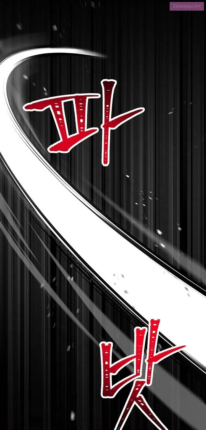 Skeleton Soldier Couldn't Protect the Dungeon Zinmanga X Chapter 209 Page 2