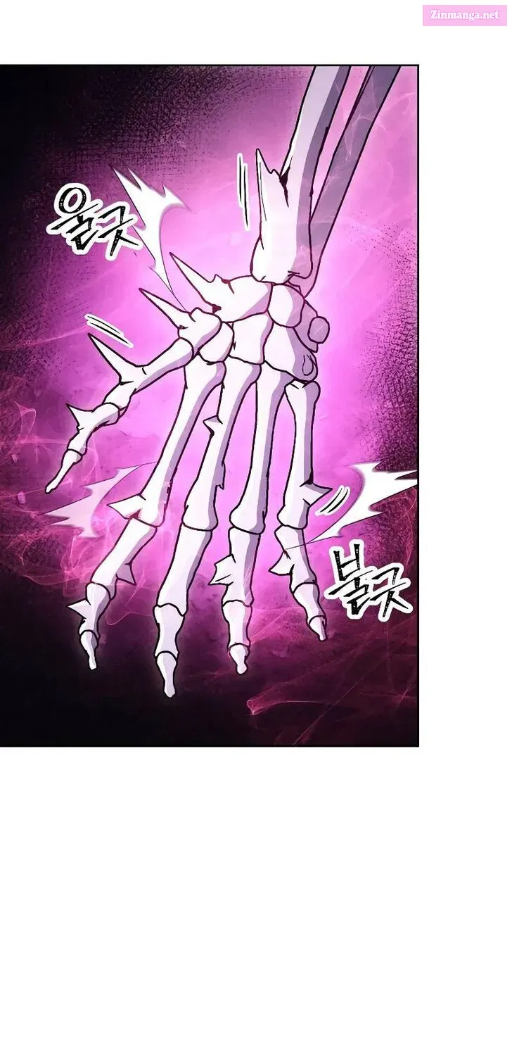 Skeleton Soldier Couldn't Protect the Dungeon Zinmanga X Chapter 205 Page 2