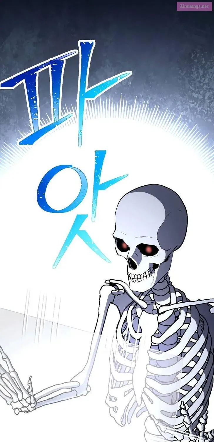 Skeleton Soldier Couldn't Protect the Dungeon Zinmanga X Chapter 204 Page 53