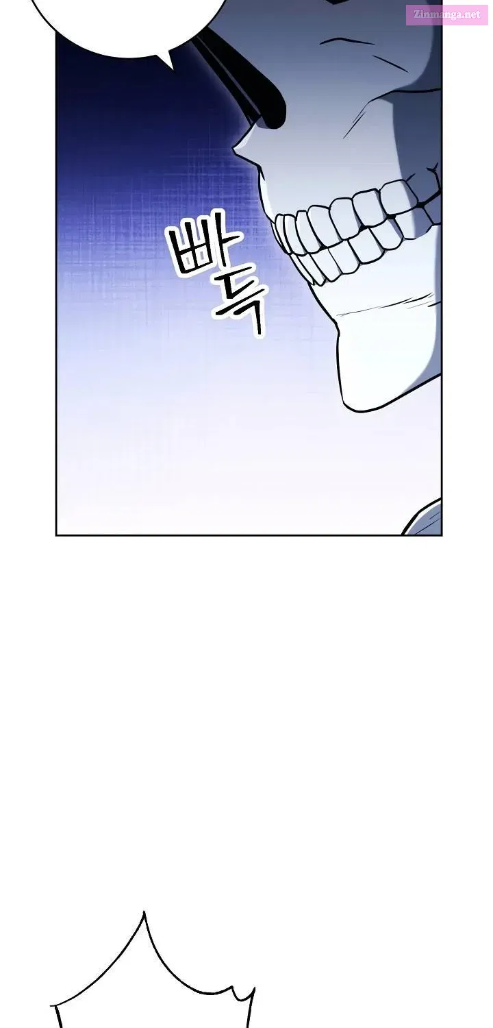 Skeleton Soldier Couldn't Protect the Dungeon Zinmanga X Chapter 201 Page 16