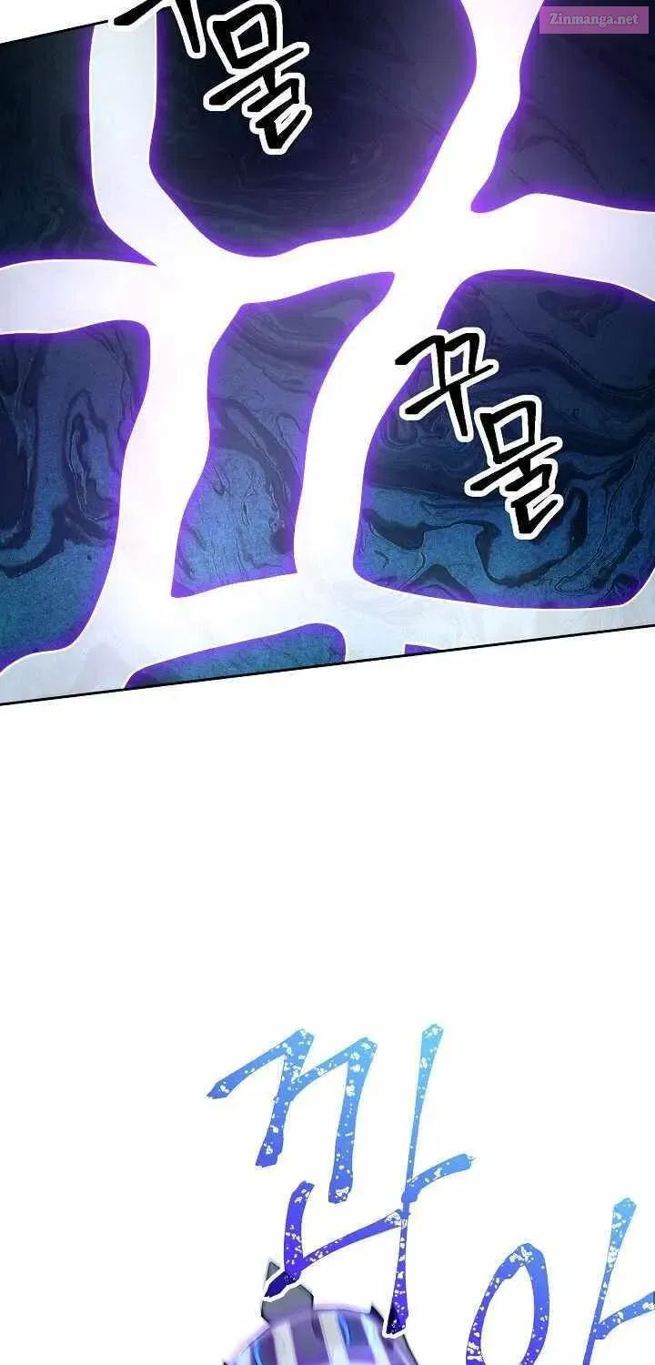 Skeleton Soldier Couldn't Protect the Dungeon Zinmanga X Chapter 197 Page 34