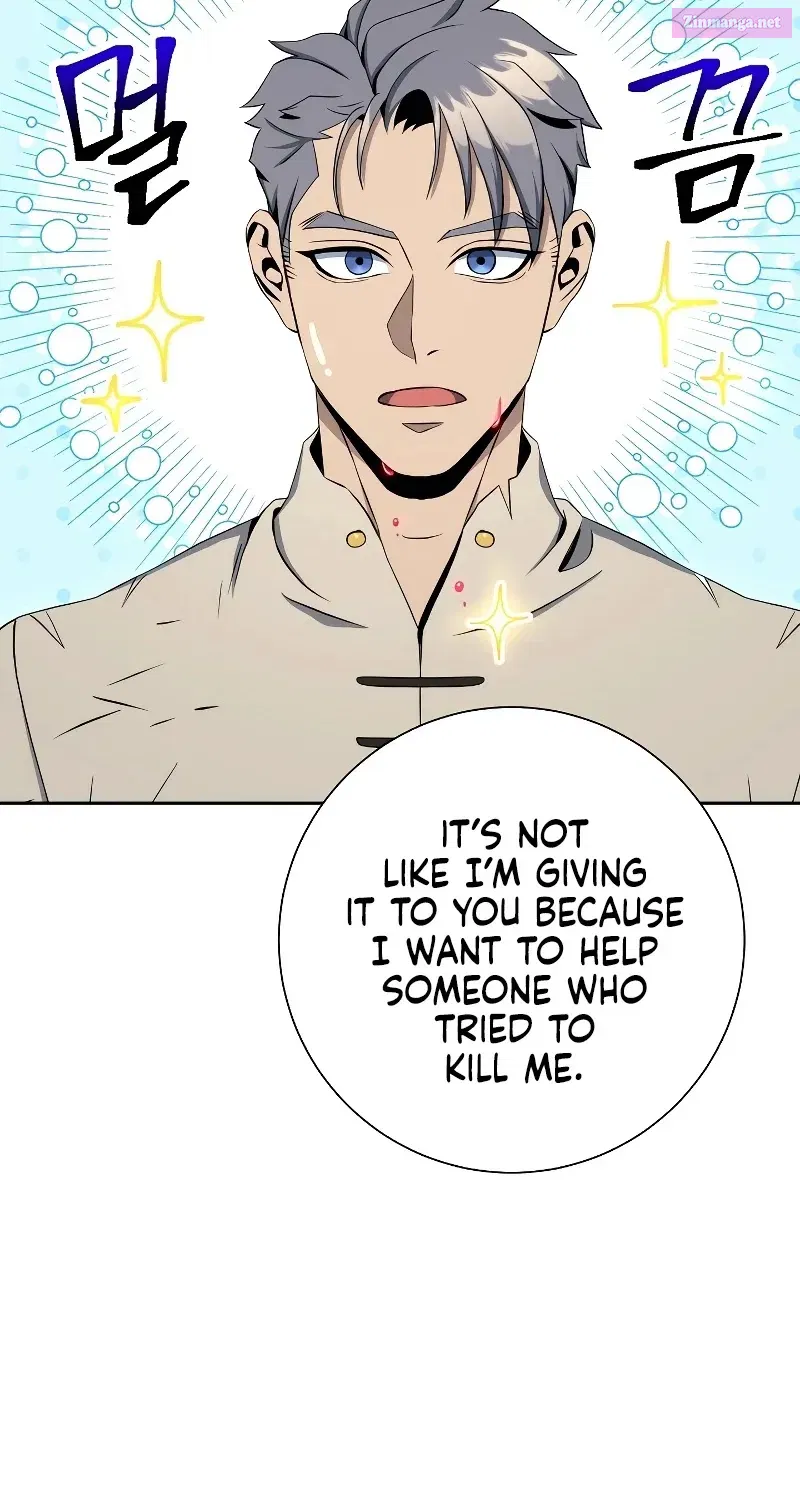 Skeleton Soldier Couldn't Protect the Dungeon Zinmanga X Chapter 191 Page 88