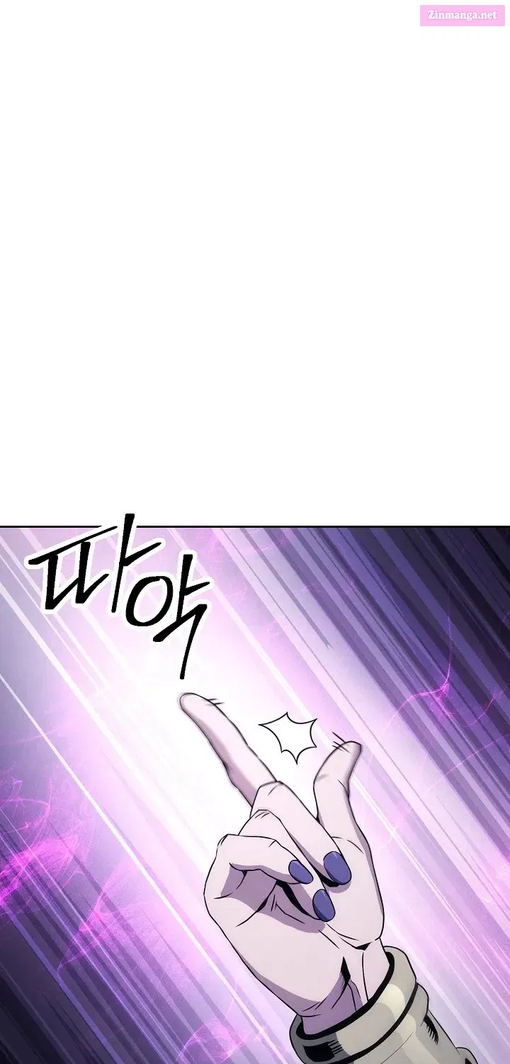 Skeleton Soldier Couldn't Protect the Dungeon Zinmanga X Chapter 189 Page 85