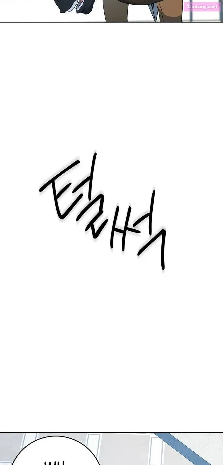 Skeleton Soldier Couldn't Protect the Dungeon Zinmanga X Chapter 187 Page 61