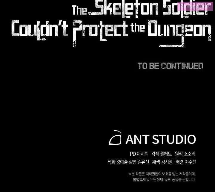 Skeleton Soldier Couldn't Protect the Dungeon Zinmanga X Chapter 181 Page 123