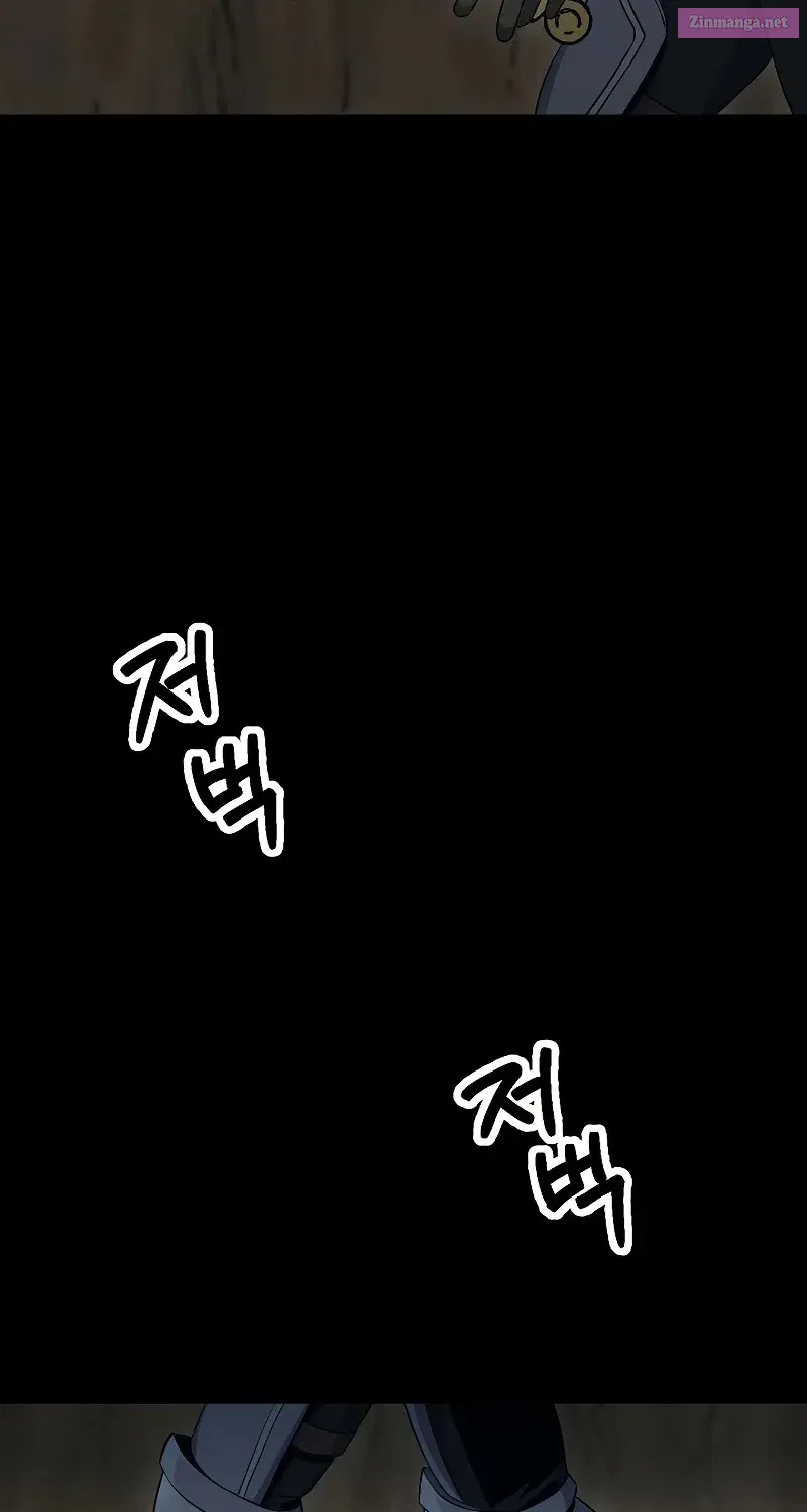 Skeleton Soldier Couldn't Protect the Dungeon Zinmanga X Chapter 178 Page 18