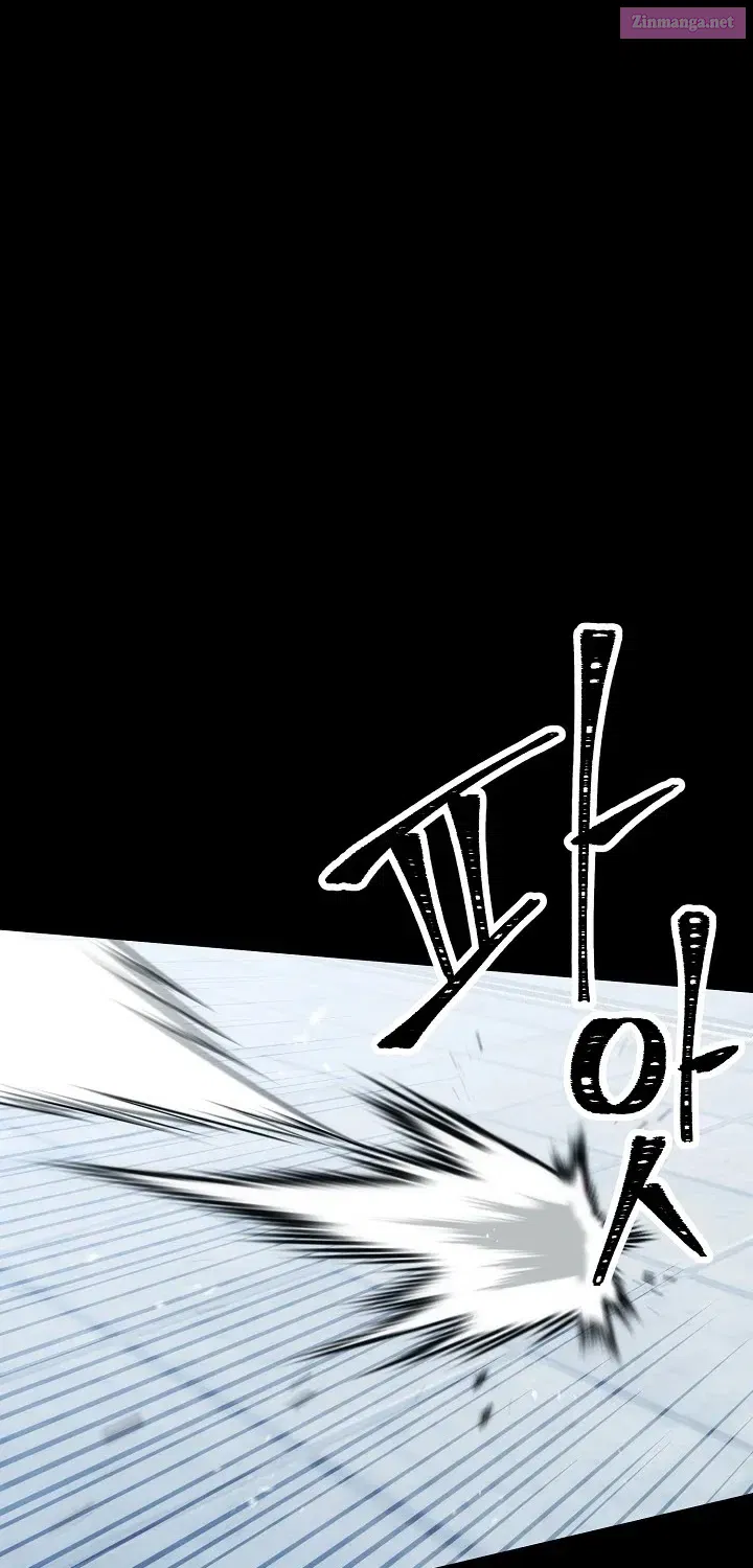 Skeleton Soldier Couldn't Protect the Dungeon Zinmanga X Chapter 177 Page 60