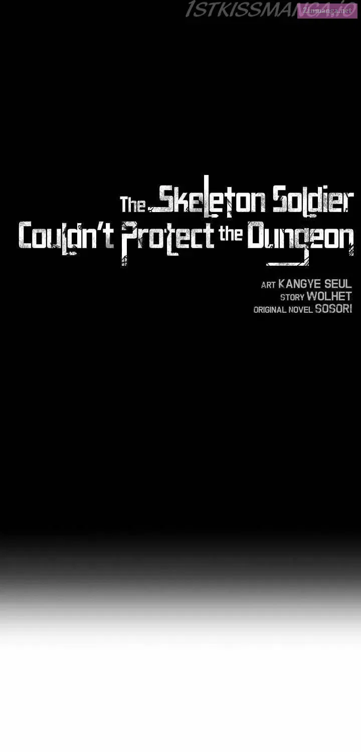 Skeleton Soldier Couldn't Protect the Dungeon Zinmanga X Chapter 162 Page 15