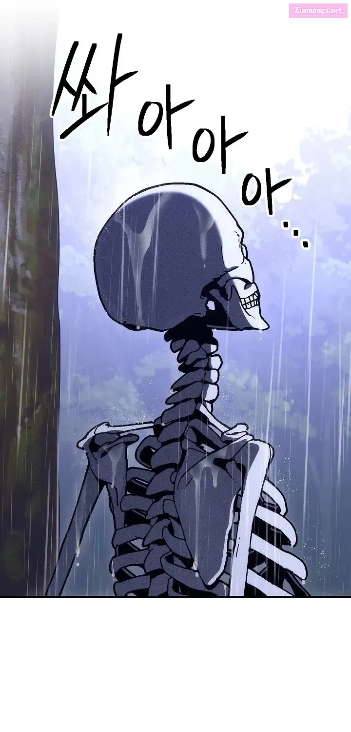 Skeleton Soldier Couldn't Protect the Dungeon Zinmanga X Chapter 154 Page 61