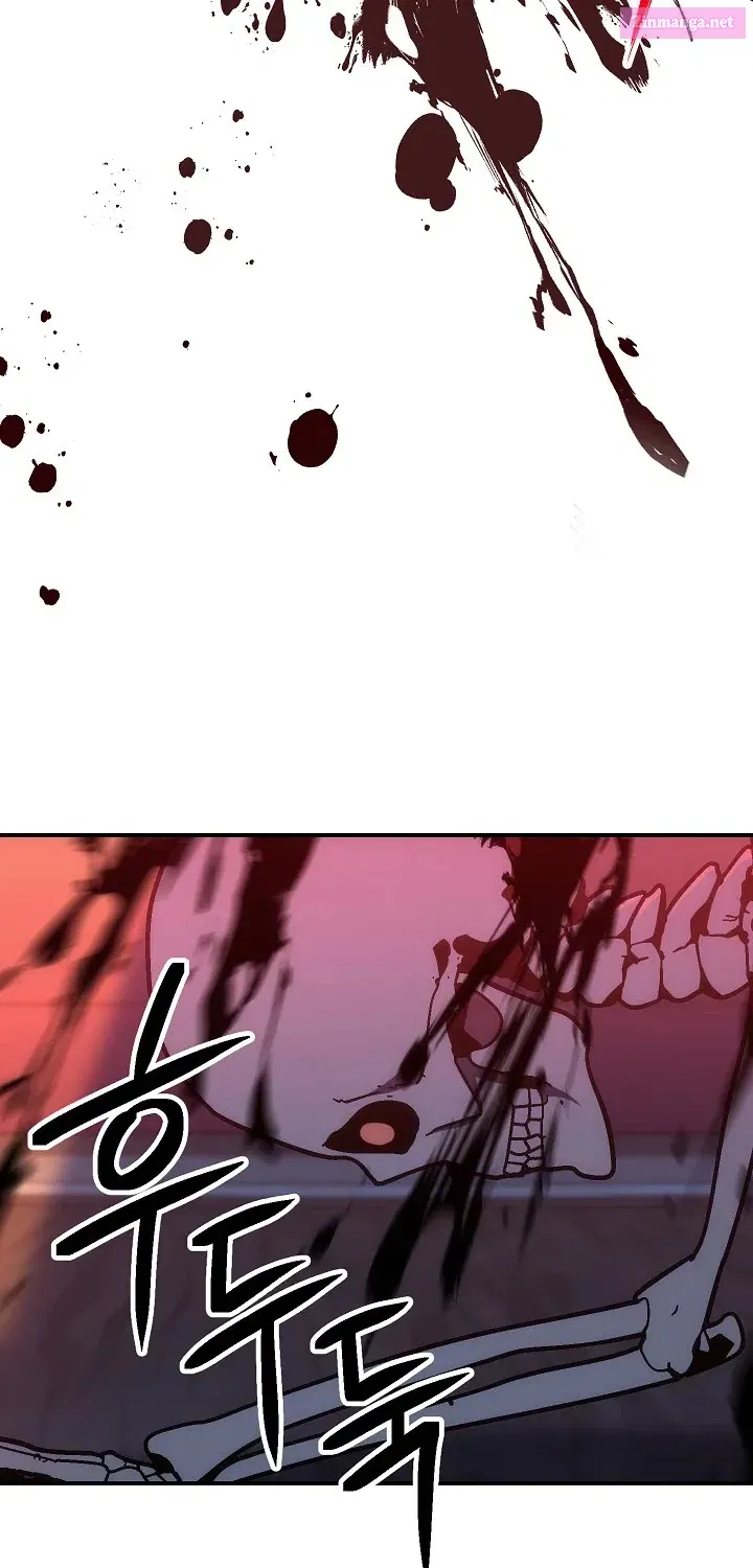 Skeleton Soldier Couldn't Protect the Dungeon Zinmanga X Chapter 153 Page 33