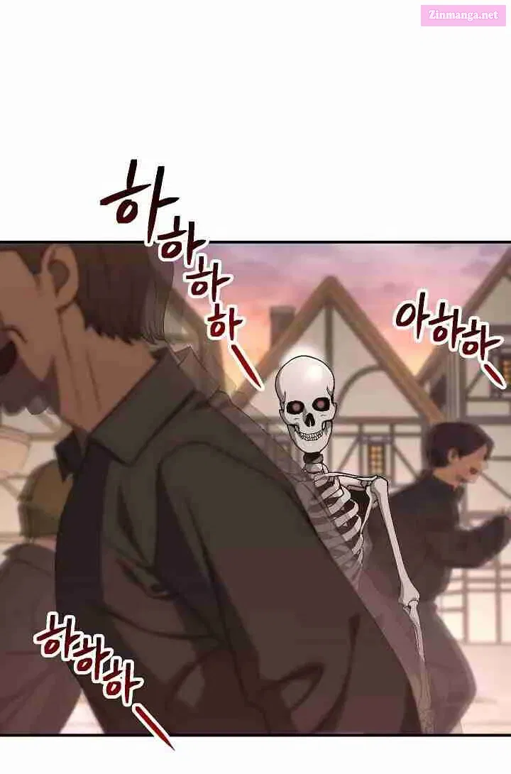 Skeleton Soldier Couldn't Protect the Dungeon Zinmanga X Chapter 152 Page 50