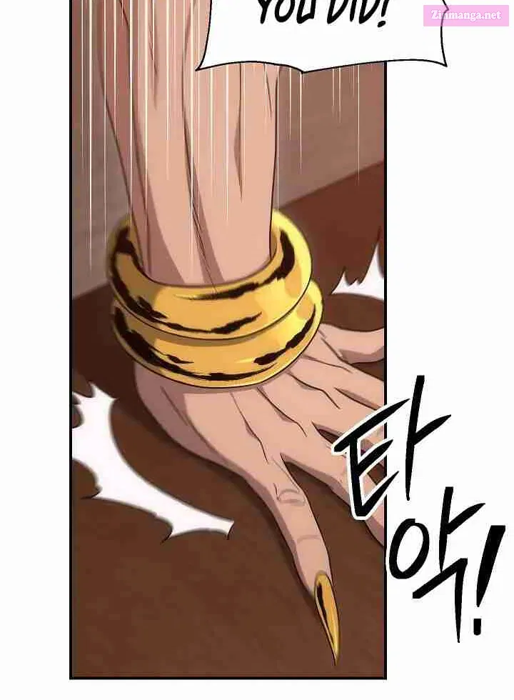 Skeleton Soldier Couldn't Protect the Dungeon Zinmanga X Chapter 152 Page 62