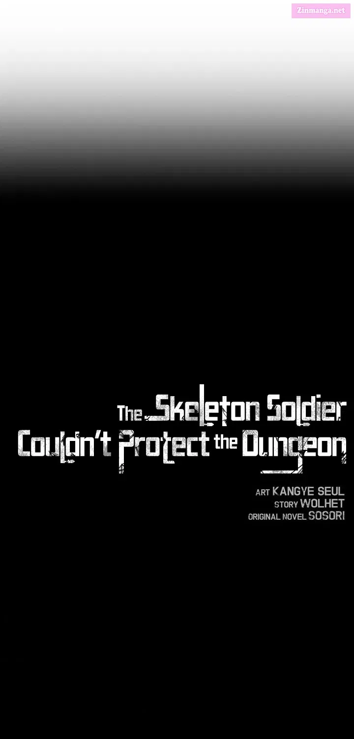 Skeleton Soldier Couldn't Protect the Dungeon Zinmanga X Chapter 150 Page 29