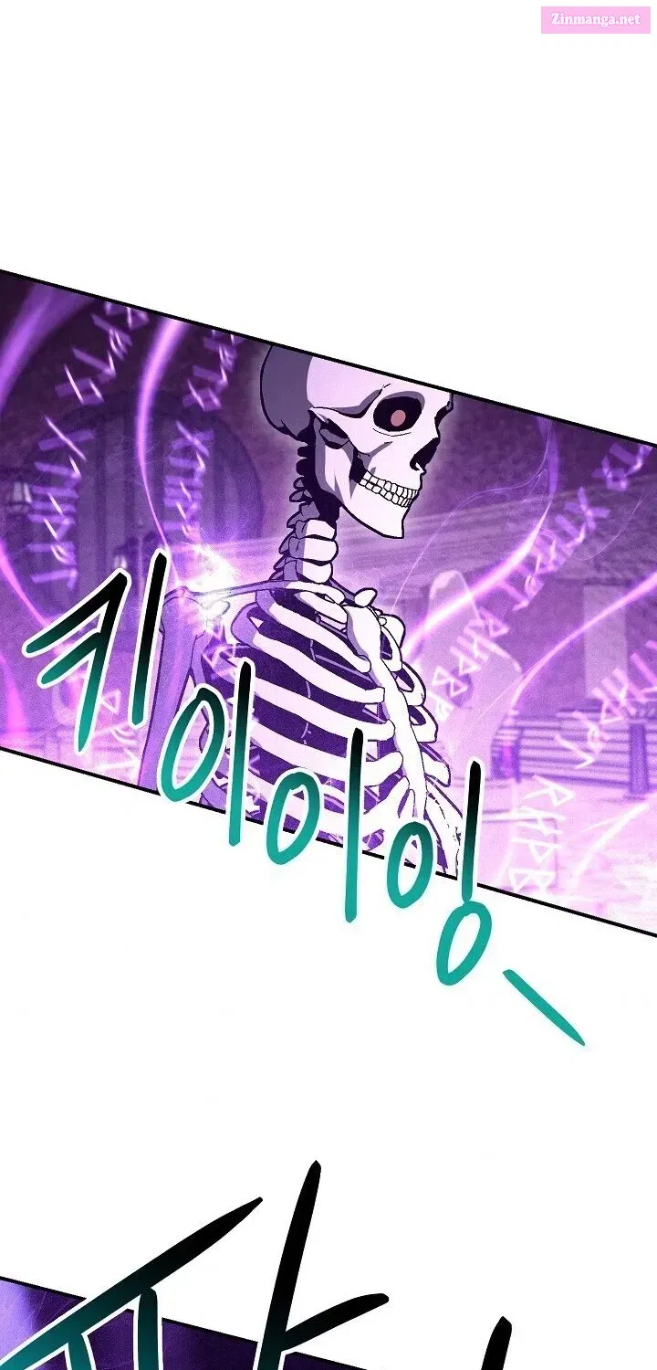 Skeleton Soldier Couldn't Protect the Dungeon Zinmanga X Chapter 147 Page 100