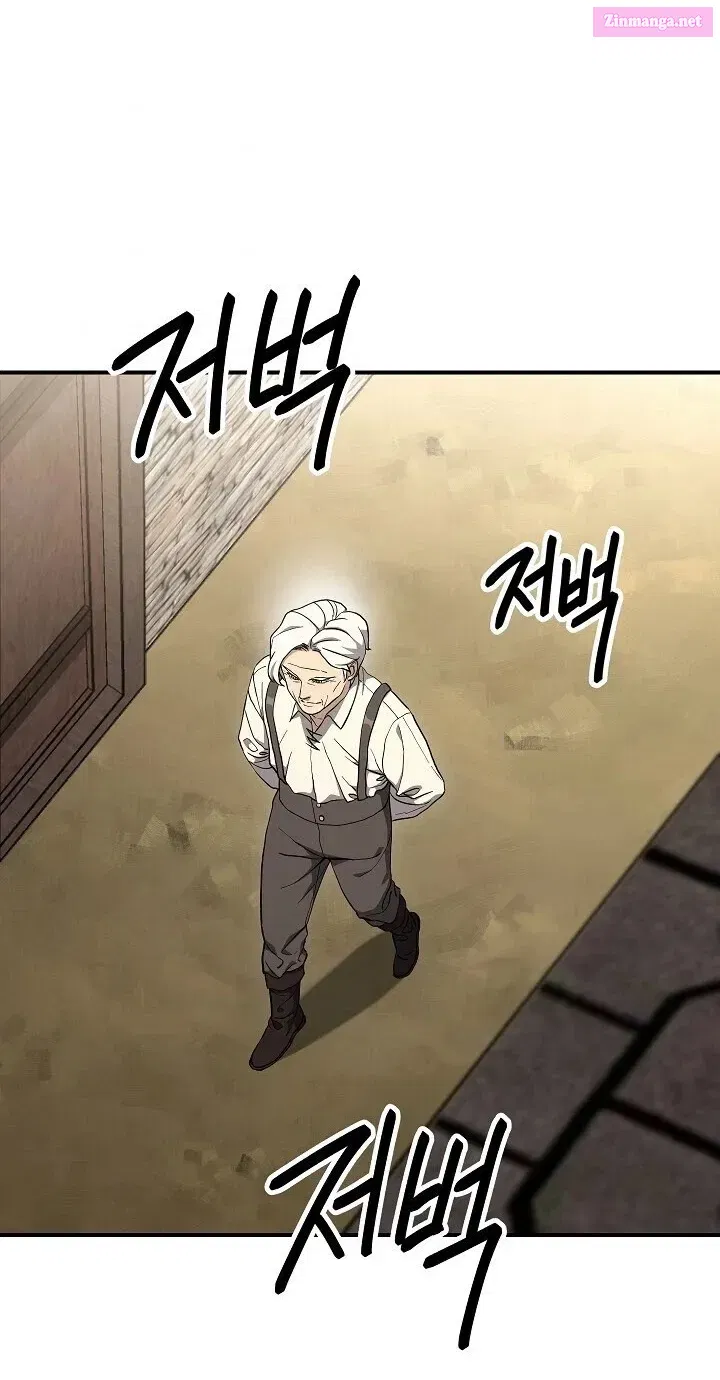 Skeleton Soldier Couldn't Protect the Dungeon Zinmanga X Chapter 146 Page 6