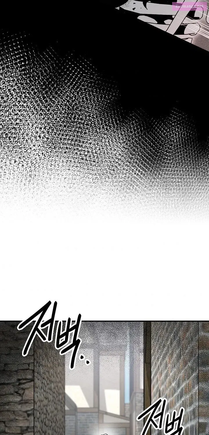 Skeleton Soldier Couldn't Protect the Dungeon Zinmanga X Chapter 146 Page 31