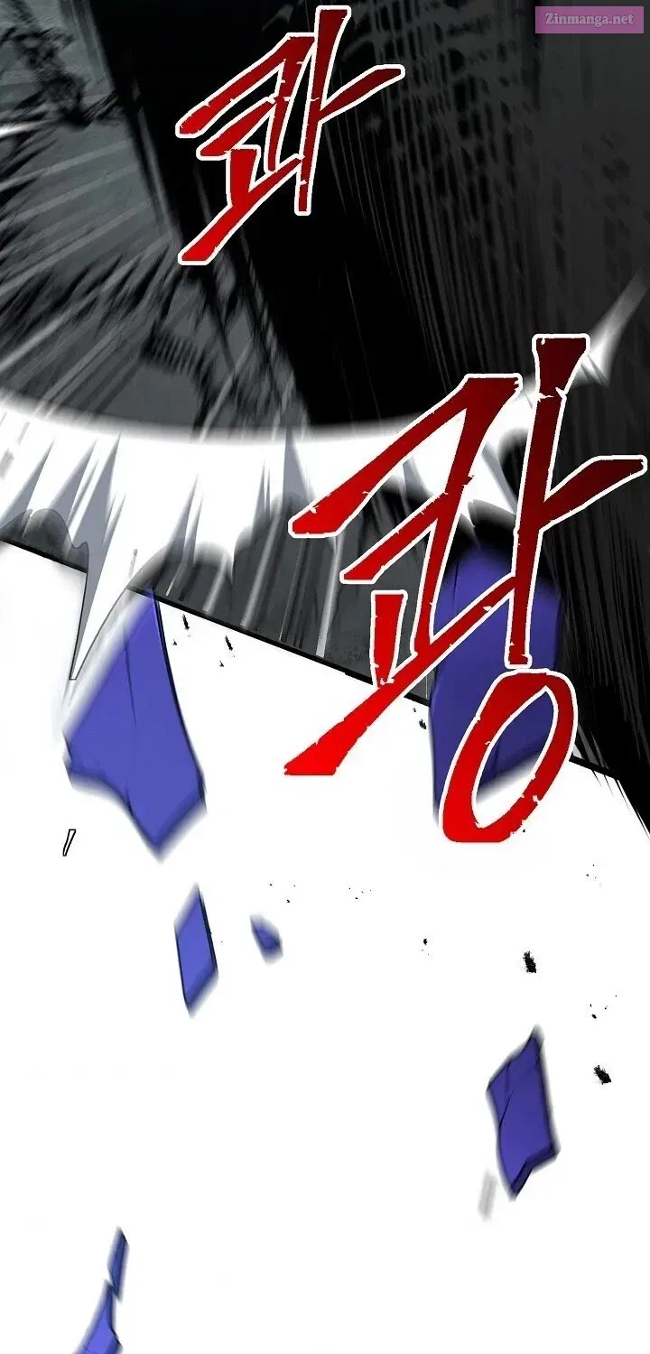 Skeleton Soldier Couldn't Protect the Dungeon Zinmanga X Chapter 146 Page 81