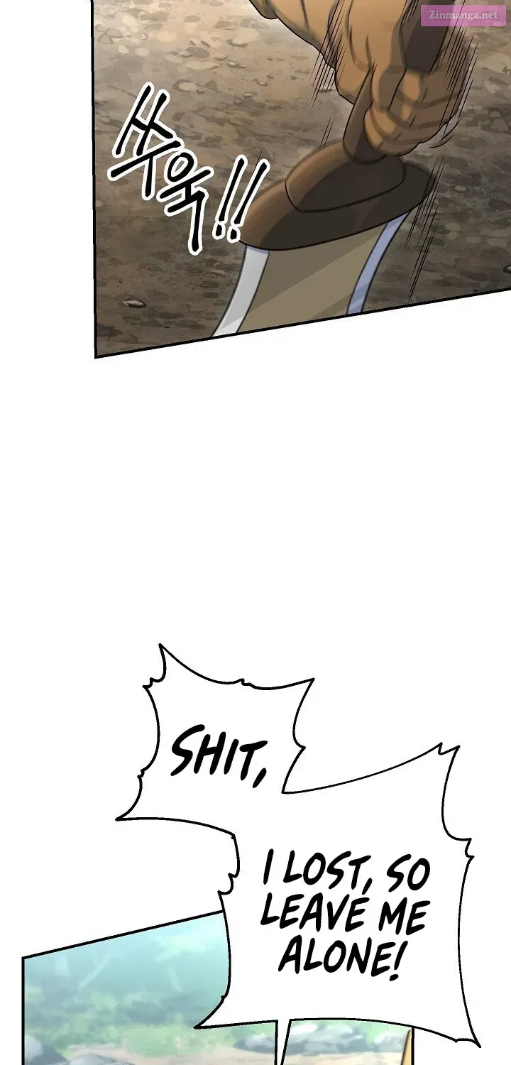 Skeleton Soldier Couldn't Protect the Dungeon Zinmanga X Chapter 144 Page 63