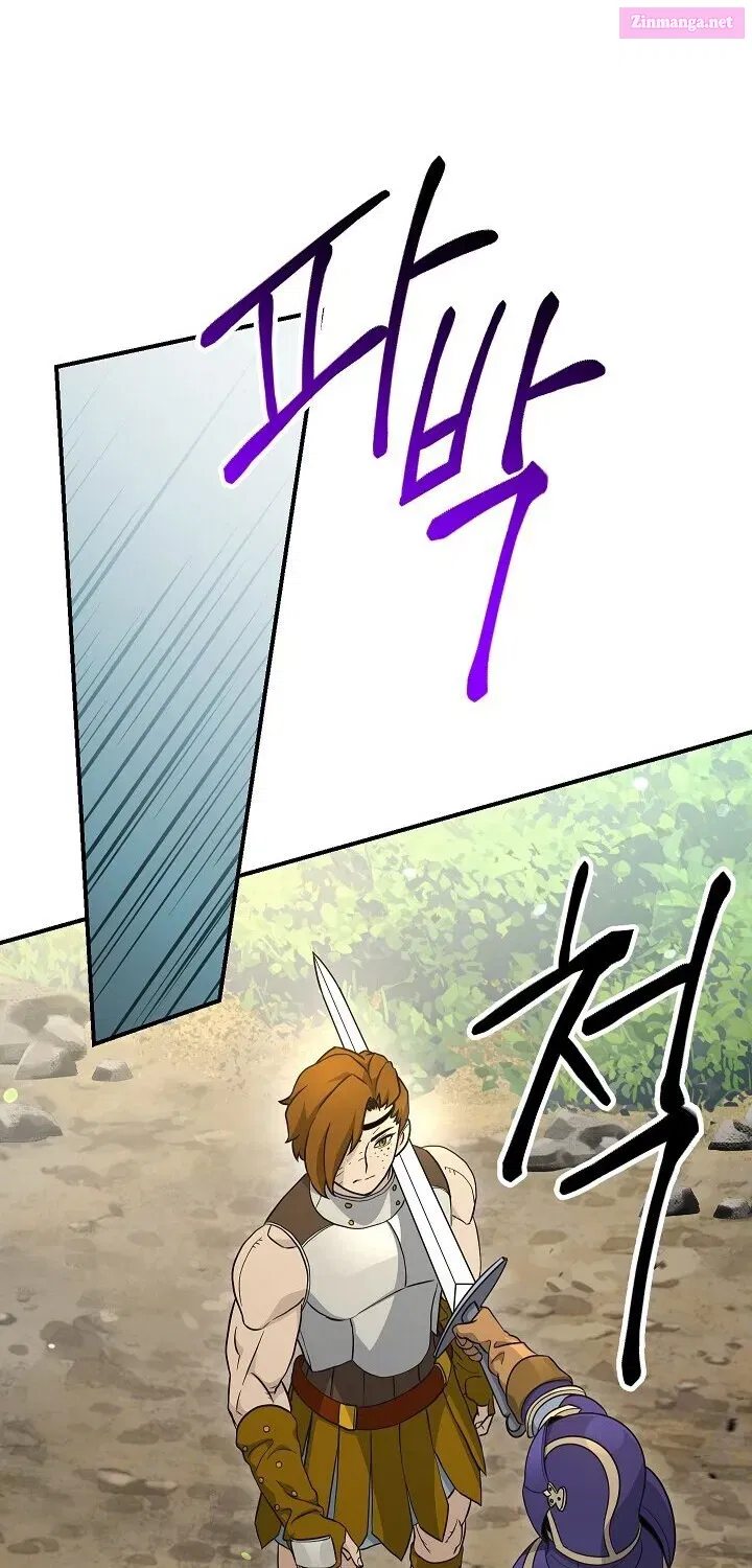 Skeleton Soldier Couldn't Protect the Dungeon Zinmanga X Chapter 144 Page 80