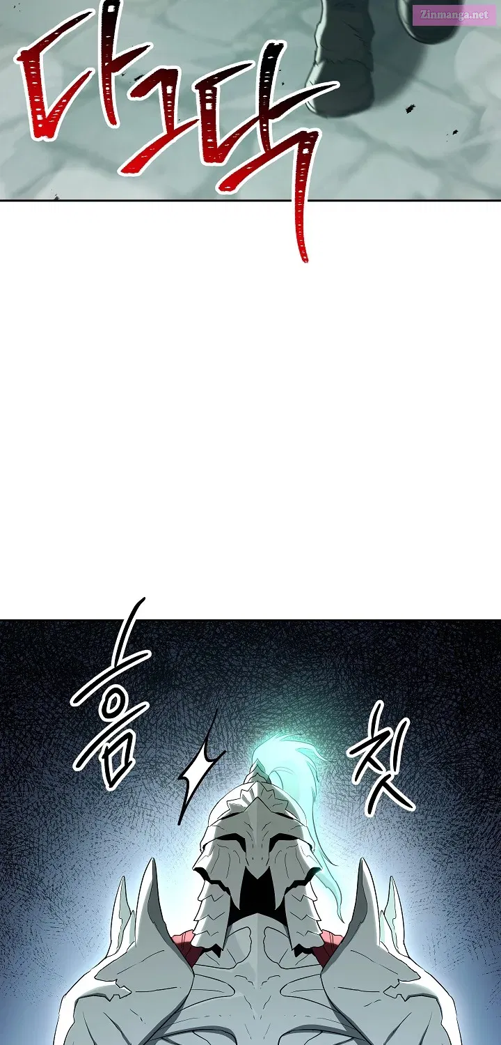 Skeleton Soldier Couldn't Protect the Dungeon Zinmanga X Chapter 140 Page 100