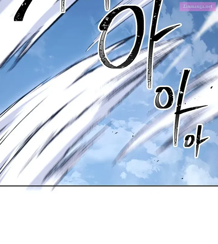 Skeleton Soldier Couldn't Protect the Dungeon Zinmanga X Chapter 139 Page 109