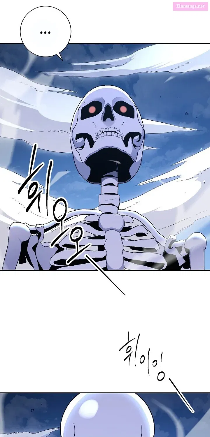 Skeleton Soldier Couldn't Protect the Dungeon Zinmanga X Chapter 139 Page 115