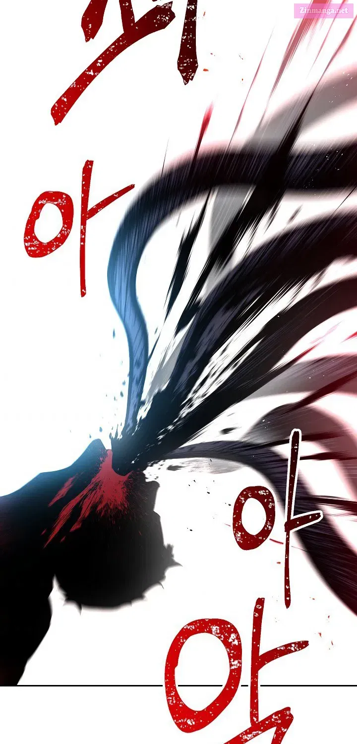 Skeleton Soldier Couldn't Protect the Dungeon Zinmanga X Chapter 135 Page 4