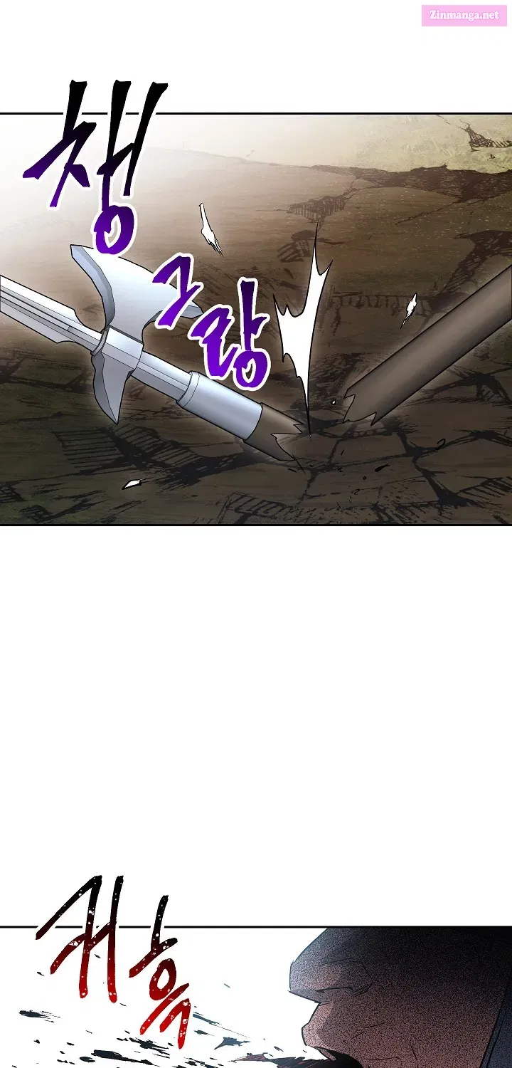 Skeleton Soldier Couldn't Protect the Dungeon Zinmanga X Chapter 134 Page 48