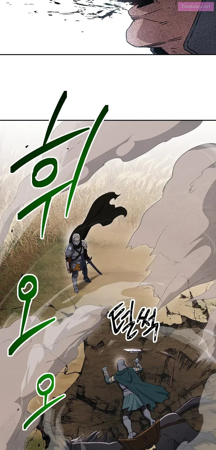 Skeleton Soldier Couldn't Protect the Dungeon Zinmanga X Chapter 134 Page 49