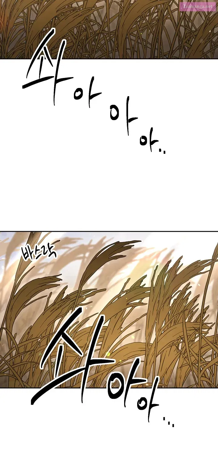 Skeleton Soldier Couldn't Protect the Dungeon Zinmanga X Chapter 132 Page 37