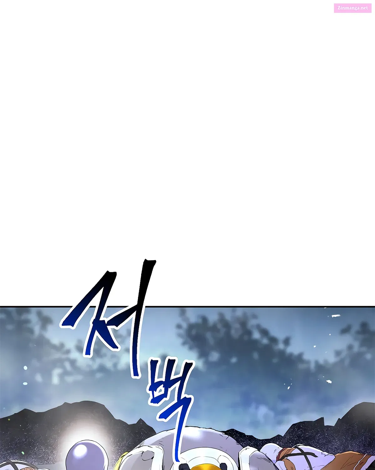 Skeleton Soldier Couldn't Protect the Dungeon Zinmanga X Chapter 126 Page 29