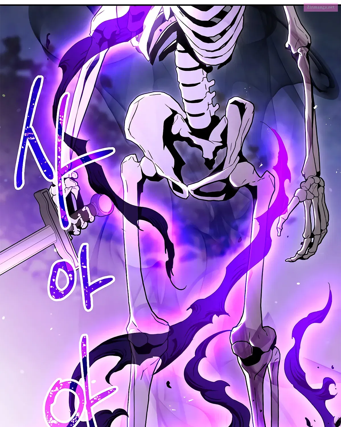 Skeleton Soldier Couldn't Protect the Dungeon Zinmanga X Chapter 126 Page 45