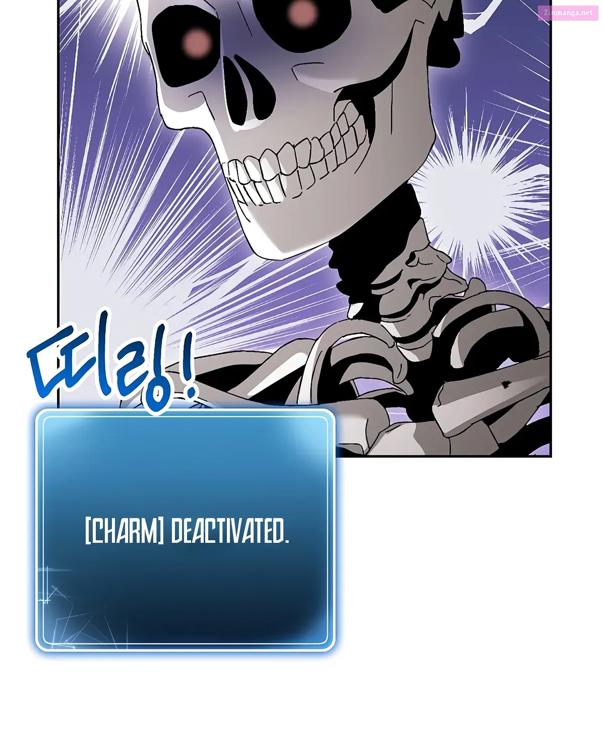 Skeleton Soldier Couldn't Protect the Dungeon Zinmanga X Chapter 126 Page 51