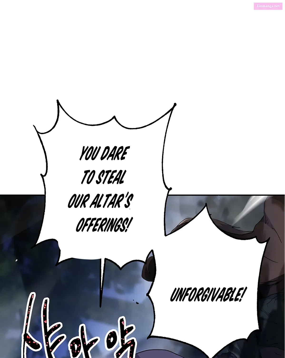 Skeleton Soldier Couldn't Protect the Dungeon Zinmanga X Chapter 126 Page 70