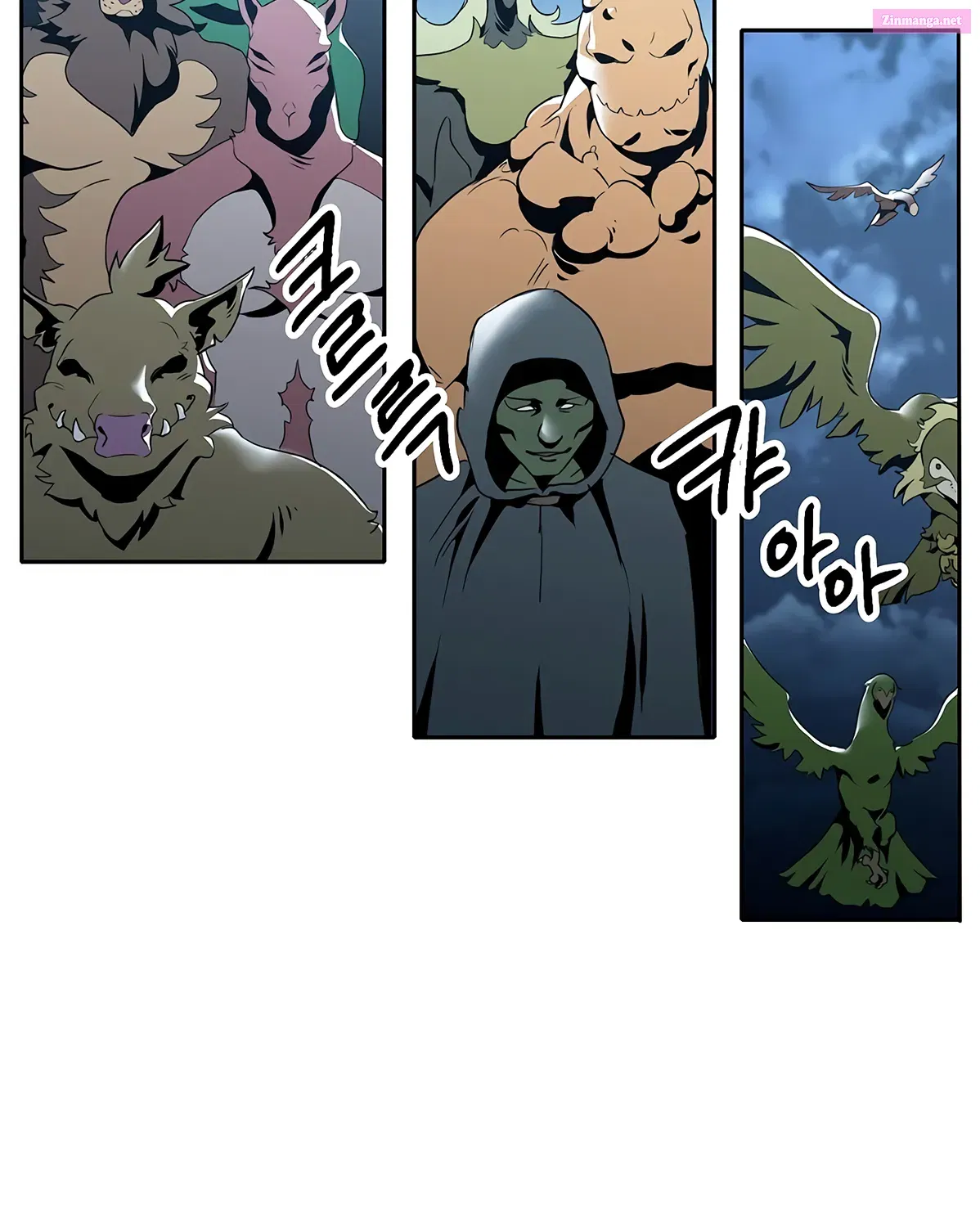Skeleton Soldier Couldn't Protect the Dungeon Zinmanga X Chapter 126 Page 82
