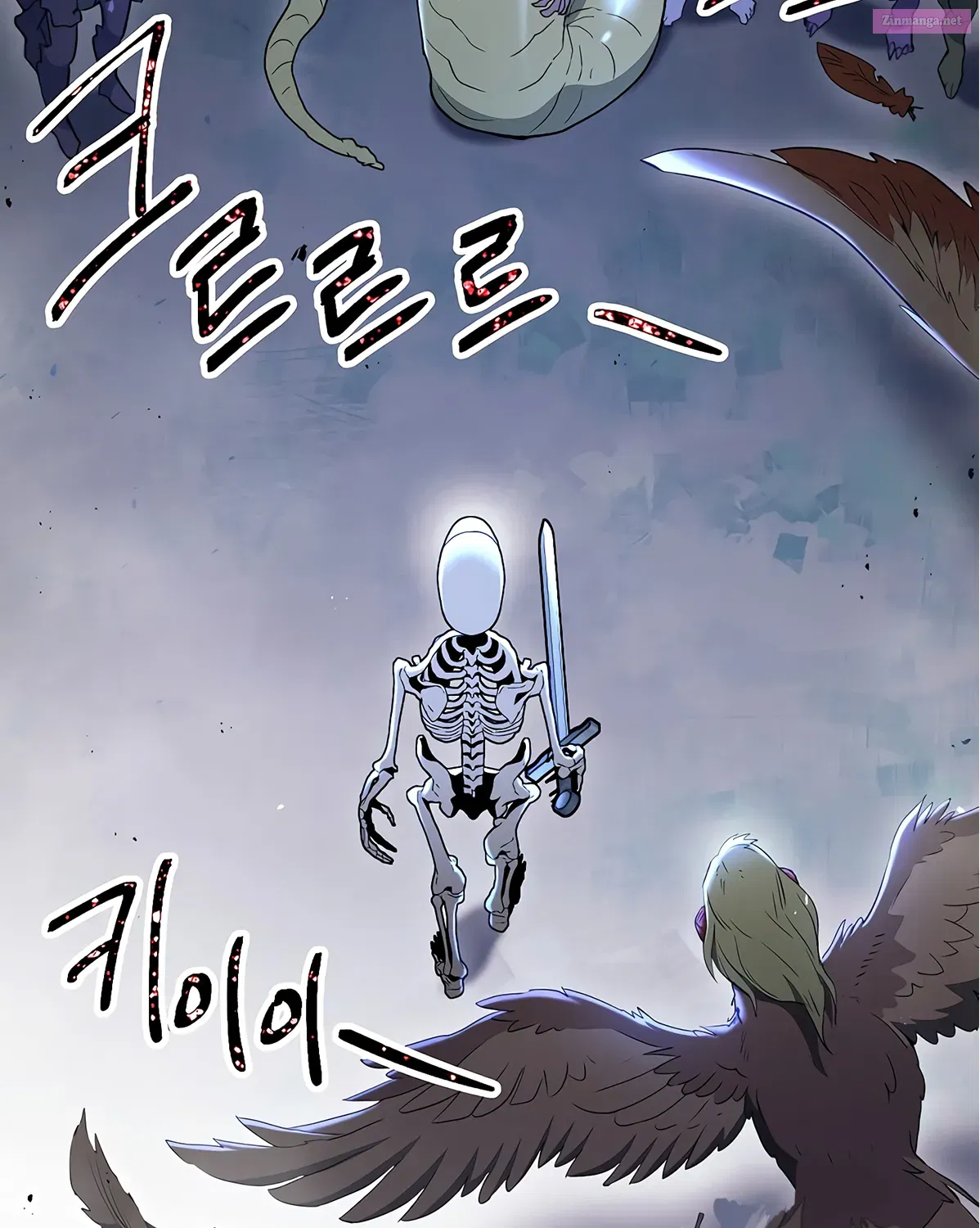 Skeleton Soldier Couldn't Protect the Dungeon Zinmanga X Chapter 126 Page 84