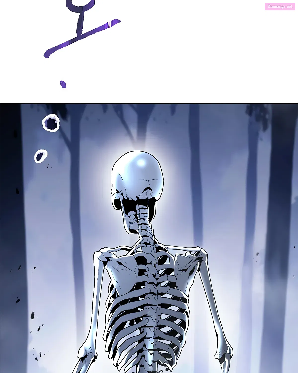 Skeleton Soldier Couldn't Protect the Dungeon Zinmanga X Chapter 125 Page 31