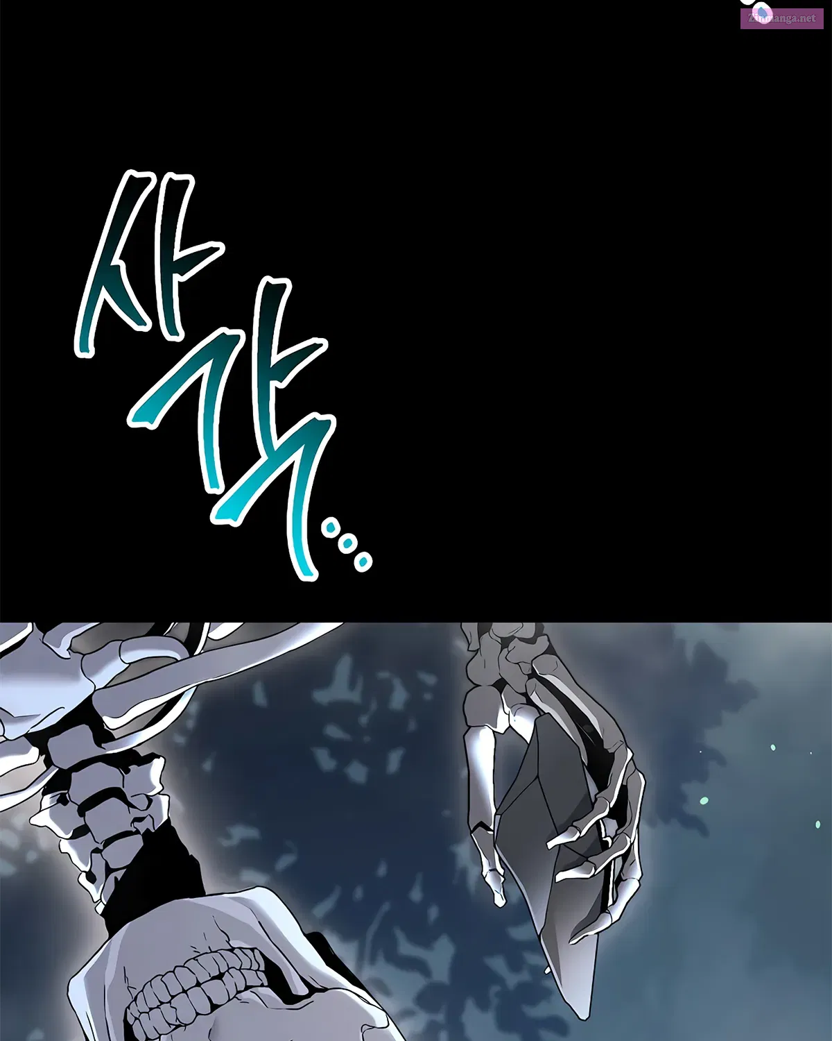 Skeleton Soldier Couldn't Protect the Dungeon Zinmanga X Chapter 125 Page 37