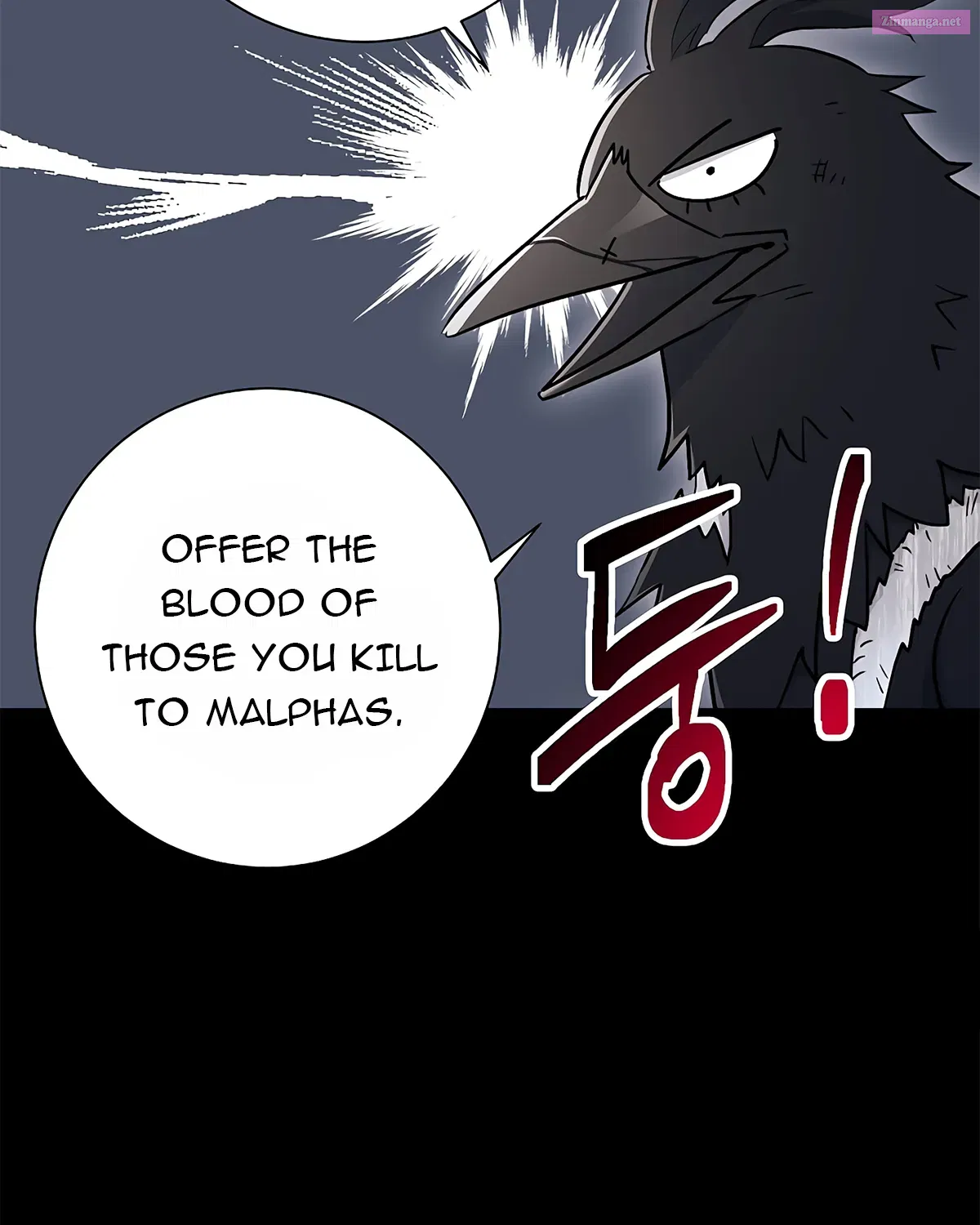 Skeleton Soldier Couldn't Protect the Dungeon Zinmanga X Chapter 125 Page 42