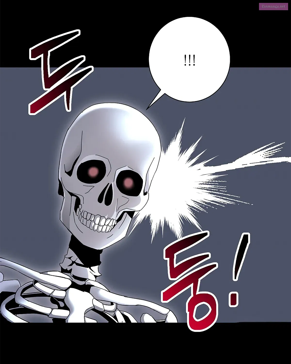 Skeleton Soldier Couldn't Protect the Dungeon Zinmanga X Chapter 125 Page 43