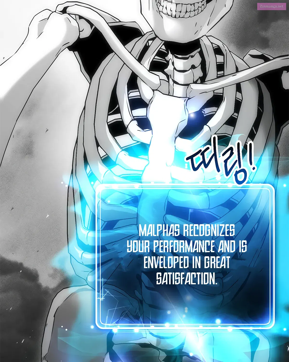 Skeleton Soldier Couldn't Protect the Dungeon Zinmanga X Chapter 125 Page 140