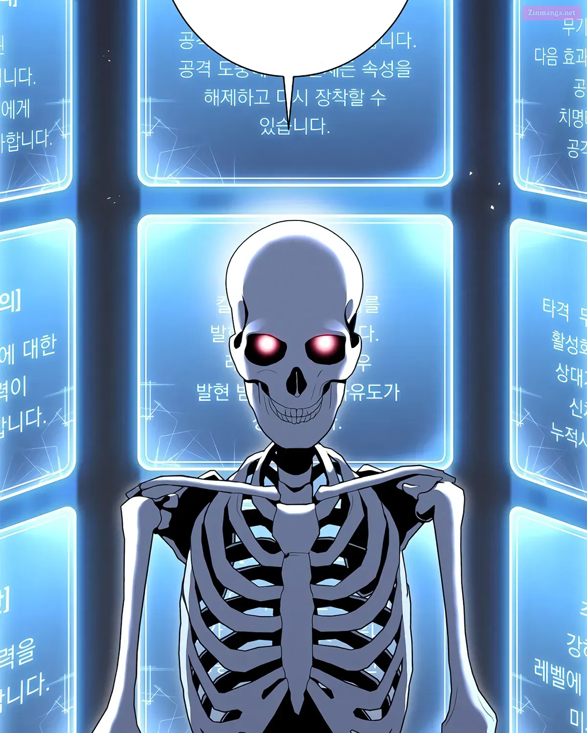 Skeleton Soldier Couldn't Protect the Dungeon Zinmanga X Chapter 124 Page 107