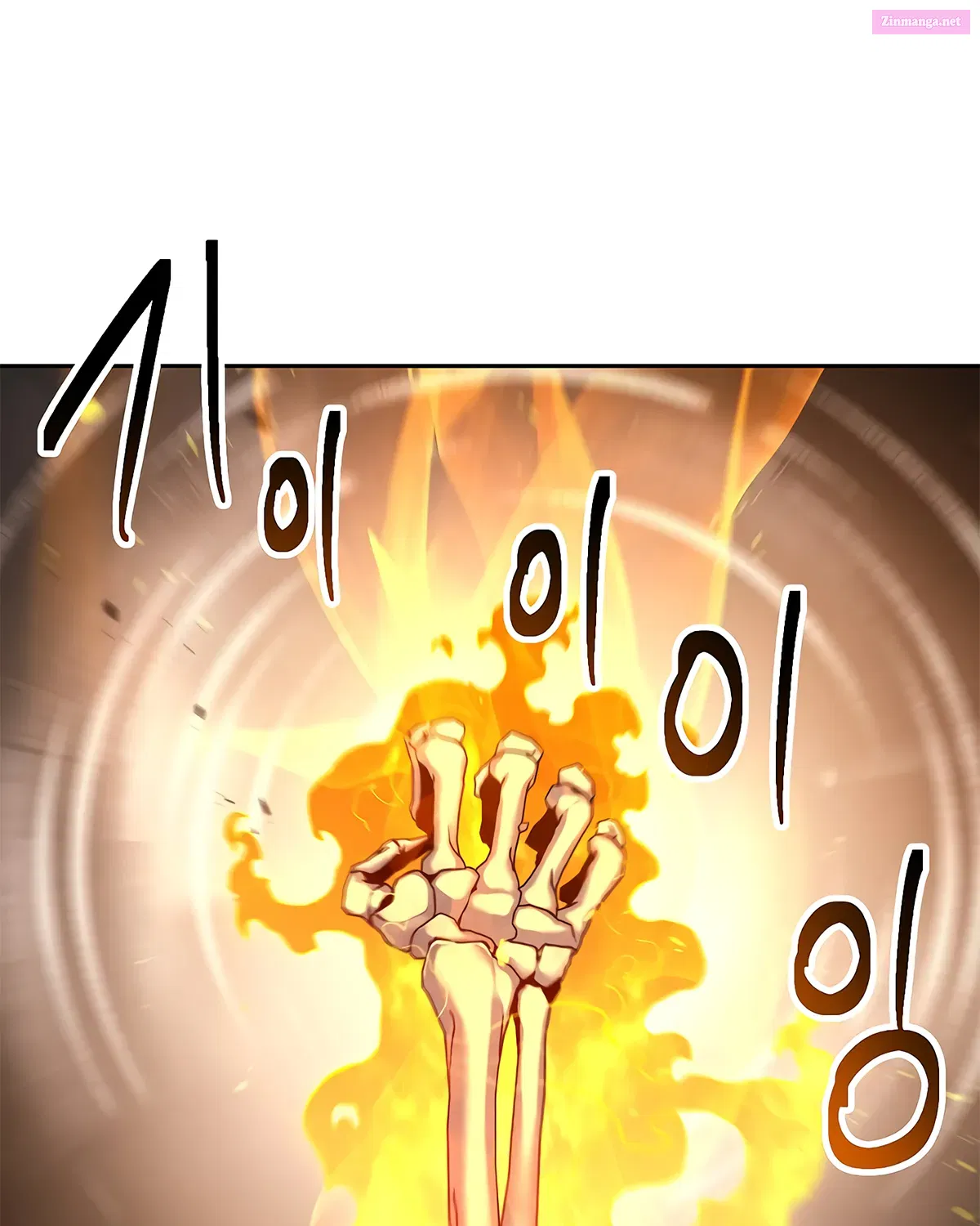 Skeleton Soldier Couldn't Protect the Dungeon Zinmanga X Chapter 123 Page 89