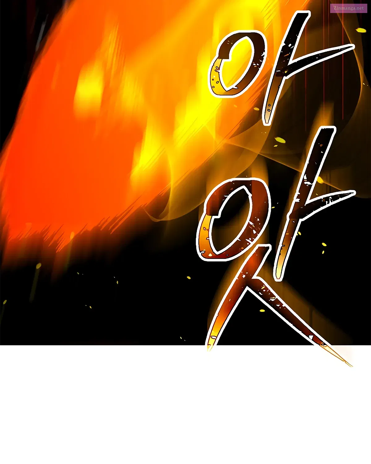 Skeleton Soldier Couldn't Protect the Dungeon Zinmanga X Chapter 123 Page 94