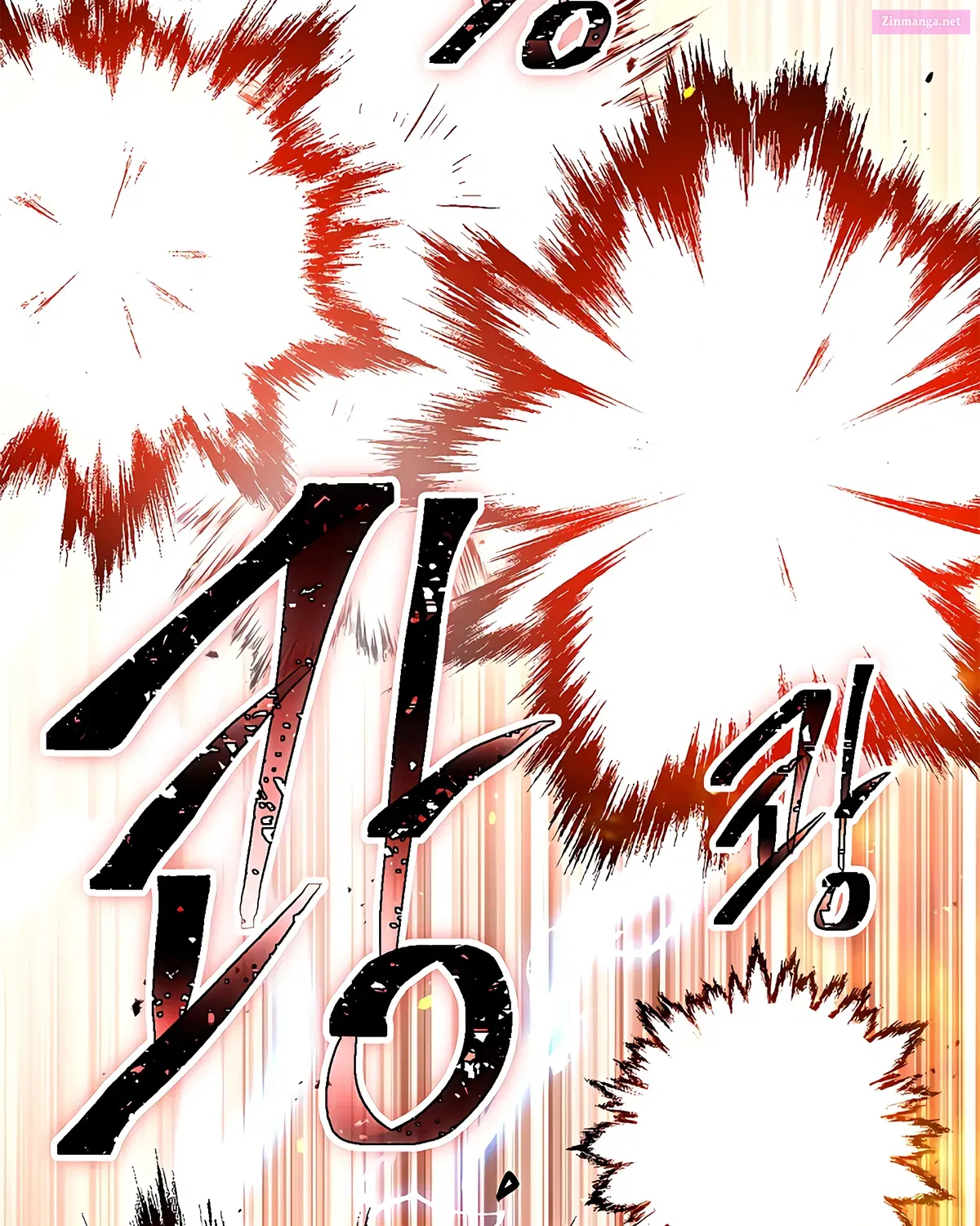 Skeleton Soldier Couldn't Protect the Dungeon Zinmanga X Chapter 123 Page 98