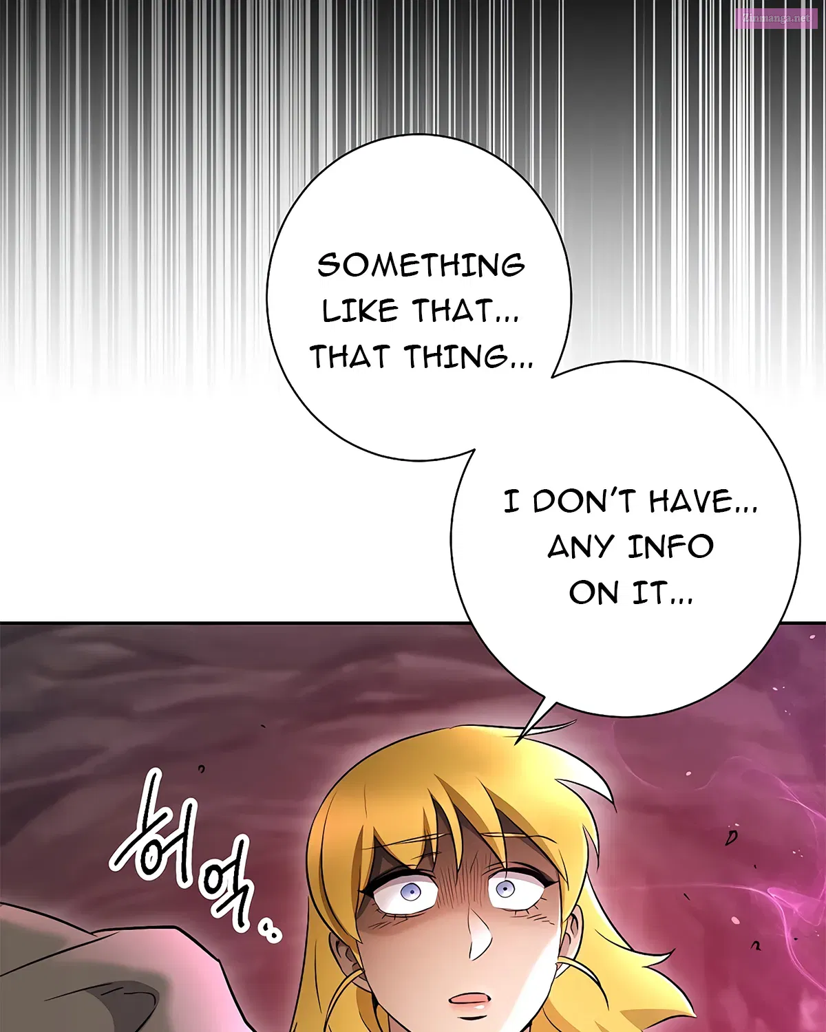 Skeleton Soldier Couldn't Protect the Dungeon Zinmanga X Chapter 122 Page 11